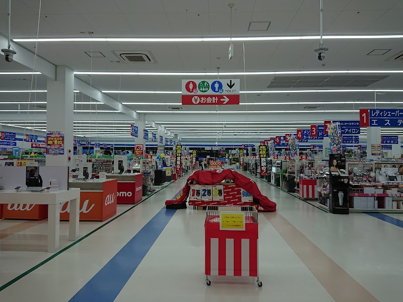 ケーズデンキ 松山問屋町店