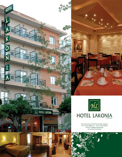 Lakonia Hotel