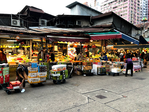 Yau Ma Tei Fruit Market