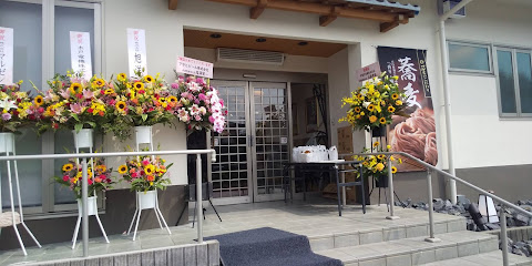 京の花織りHanamasa