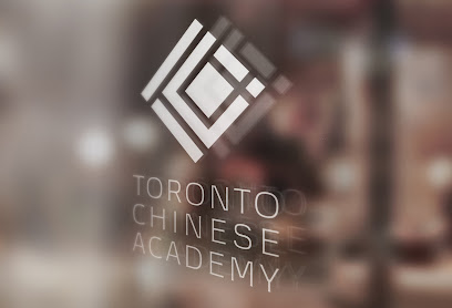 Toronto Chinese Academy - Mandarin School North York - Finch & Yonge