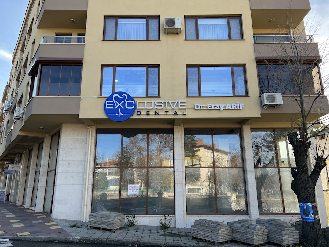 Exclusive Dental Clinic Momchilgrad - Момчилград