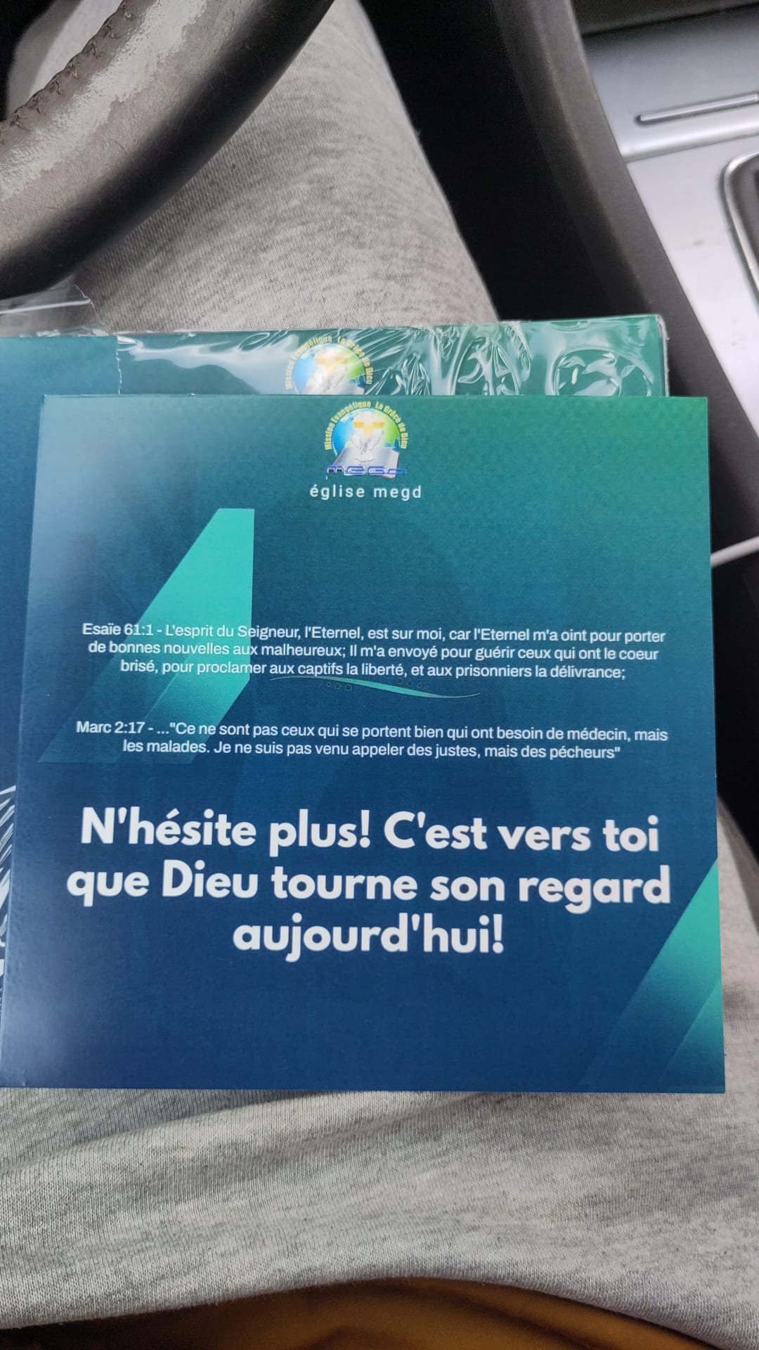 Photo n° 1 de l'avis de Jehovani.s fait le 01/03/2024 à 15:45