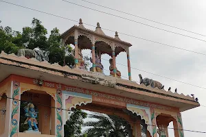 Amarpura Khalsa image