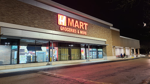 Korean Grocery Store «H Mart», reviews and photos, 1295 E Ogden Ave, Naperville, IL 60563, USA