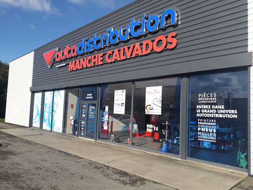 Photo 3 - PIECES AUTO VIRE