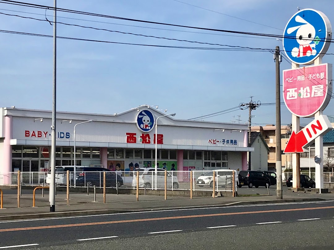 西松屋 小倉北店