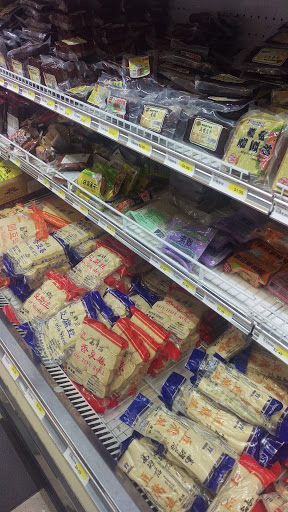 Asian Grocery Store «Sunrise Supermarket», reviews and photos, 8509 Kingston Pike, Knoxville, TN 37919, USA