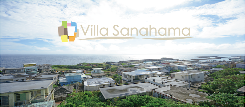 Villa Sanahama ヴィラ・サナハマ