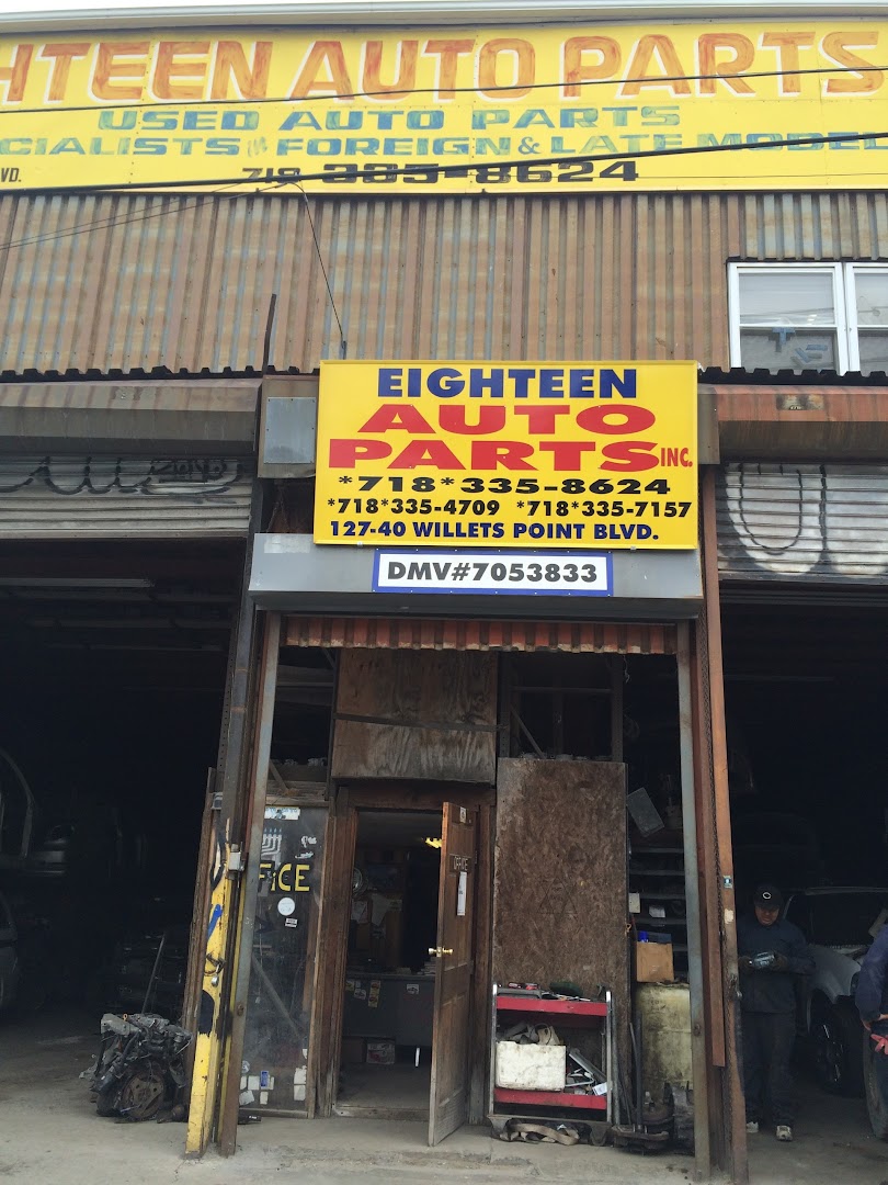 Used auto parts store In Queens NY 