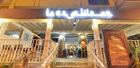 Photos du propriétaire du Restaurant marocain Le Casablanca à Perpignan - n°4