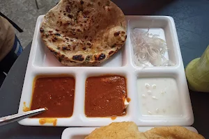 Amritsari Naan Corner image