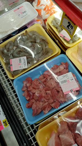 Grocery Store «Numero Uno Market», reviews and photos, 9127 S Figueroa St, Los Angeles, CA 90003, USA