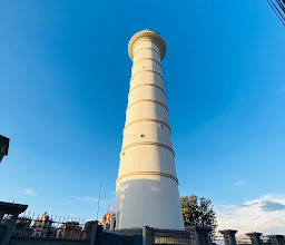 Dharahara photo