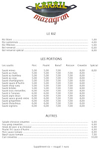 Photos du propriétaire du Restaurant de plats à emporter KARAIL MAZAGRAN à Saint-Denis - n°11