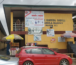 Al'barka Shopping Complex photo