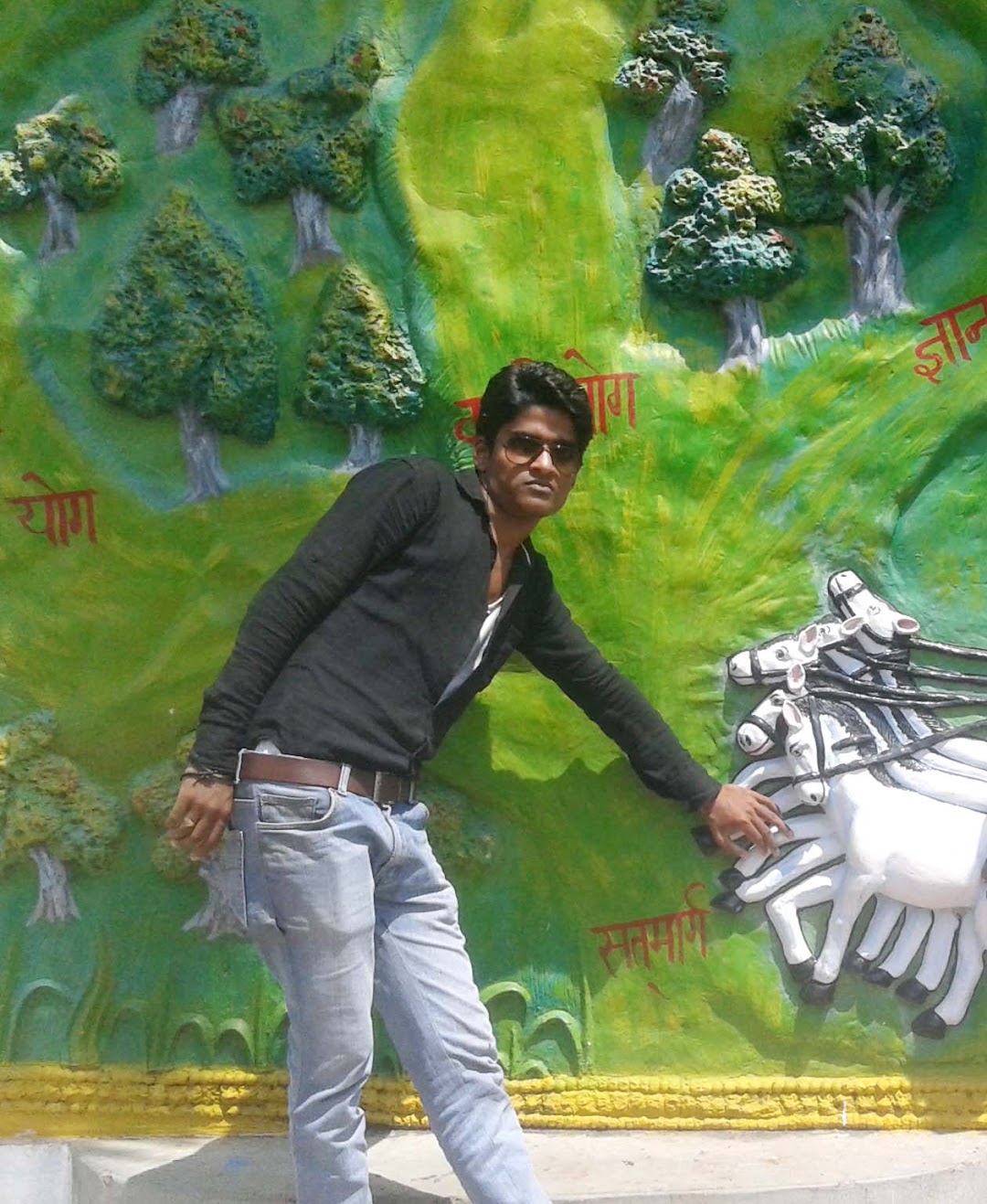 Vikas Printers