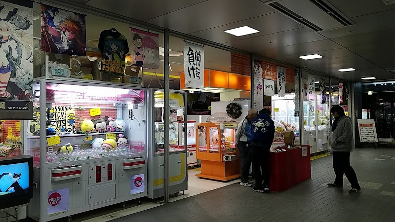 グルコミ 長野県 ゲームセンターで みんなの評価と口コミがすぐわかるグルメ 観光サイト