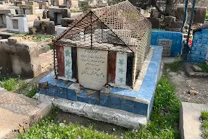 Hasan Al-Basri Cemetery image