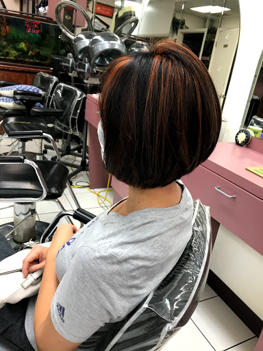 Beauty Salon «Annie Beauty Salon», reviews and photos, 6806 S Texas 6, Houston, TX 77083, USA