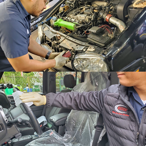 Auto Repair Shop «Elden Street Service & Tire Center», reviews and photos, 602 Elden St, Herndon, VA 20170, USA