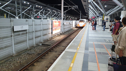 高铁台南站