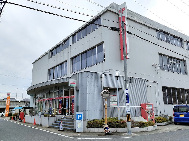笠松郵便局