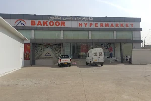 Bakor Hypermarket image