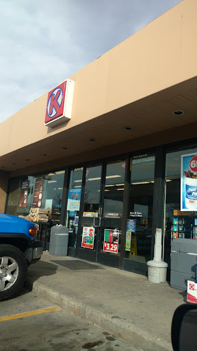 Circle K, 7701 E Orchard Rd, Greenwood Village, CO 80111, USA, 