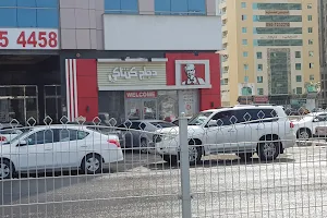 KFC al tawoun street image