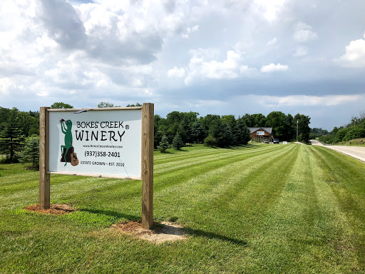 Winery «Bokes Creek Winery», reviews and photos, 26211 OH-31, Raymond, OH 43067, USA