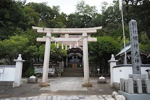 Ubagamidaijingu Shrine image