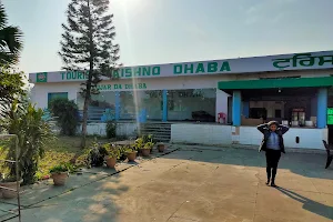 Tourist Dhaba image