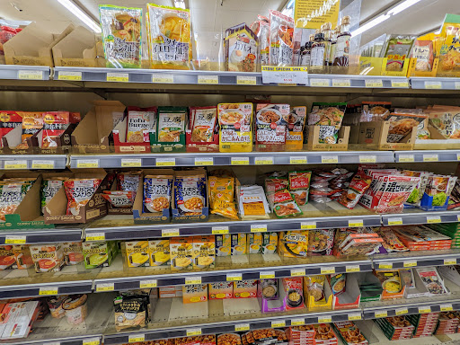 Supermarket «Mitsuwa Marketplace», reviews and photos, 3760 S Centinela Ave, Los Angeles, CA 90066, USA