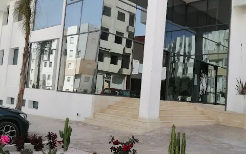 Hôpital Privé d'Agadir image