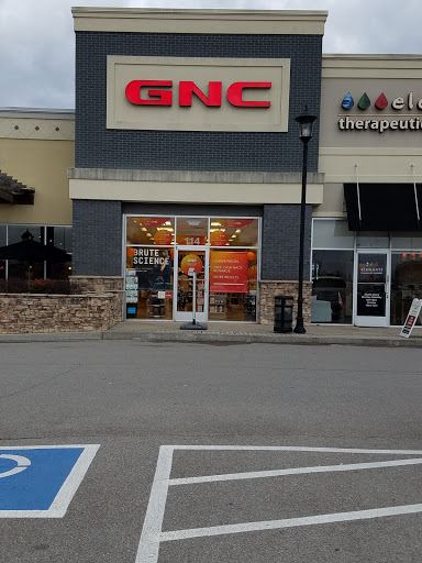 GNC, 782 Old Hickory Blvd, Brentwood, TN 37027, USA, 