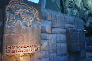 Memorial "Liniya-Rubezh Oborony" image