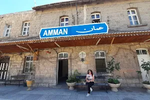 Amman Railway Station image