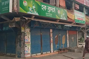 Dolkhola Bazar image