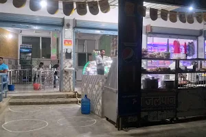sanchit jalpan(restaurant) image