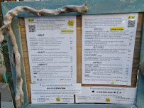Restaurant Casa dei Romagnoli Osteria San Mauro Mare à San Mauro Mare - menu / carte