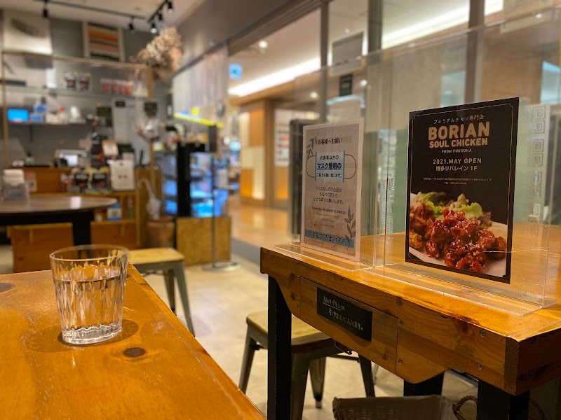 ボリアン / Korea Food Restorant
