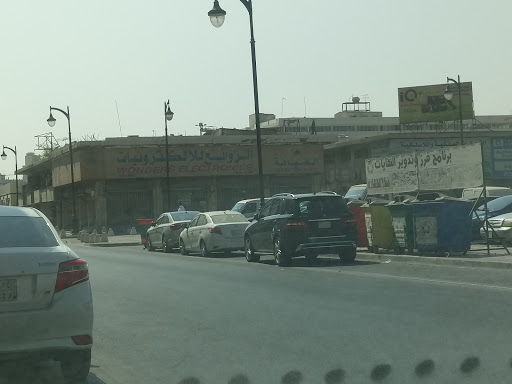 الروائع للإلكترونيات 