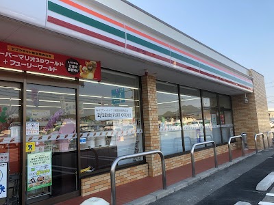 セブン-イレブン 姫路林田町店