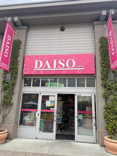 Shopping Mall «Alameda South Shore Center», reviews and photos, 523 South Shore Center W, Alameda, CA 94501, USA