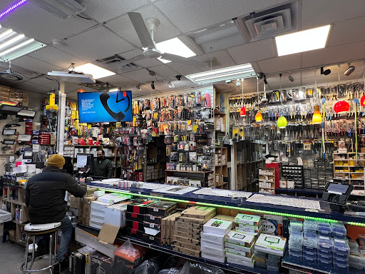 Electrical Supply Store «Jamaica Electrical Supply», reviews and photos, 121-02 Jamaica Ave, Richmond Hill, NY 11418, USA