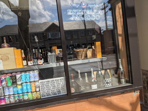 Liquor Store «Beer Wine and Co.», reviews and photos, 7029 Wisconsin Ave, Chevy Chase, MD 20815, USA
