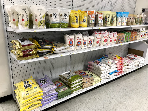 Japanese Grocery Store «Fujiya Market», reviews and photos, 1335 W University Dr #5, Tempe, AZ 85281, USA