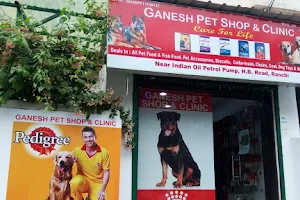 ganesh pet shop and clinic image