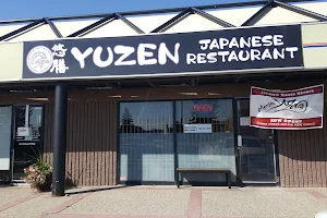 Sushi Yuzen image